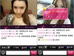 KK唱响， 你的24小时随身女主播   