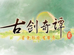 3D打印 GAMEBAR与毅昌股份拓展全新领域