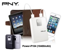 安全才是王道 深度解析PNY Power-P104
