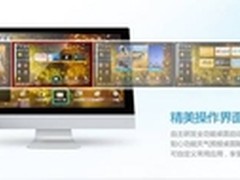 练就一身武艺 开博尔K2S斗破苍穹