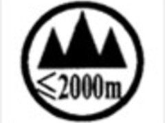 3C认证新标准 三星数码打印通过测试