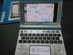 电子辞典帮你巧过写作关