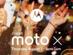 Moto XPhone售价公布 超值性价比