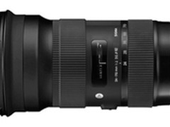 浮出水面 这就是适马24-70mm f/2镜头？