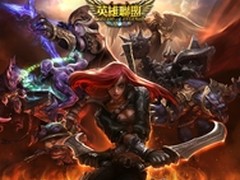 助燃激情 影驰GTX780 HOF点燃英雄联盟