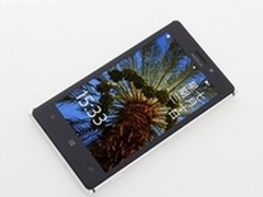 最新WP8旗舰机 武汉诺基亚N925报3050