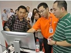 升腾资讯分享“医疗云”解决方案