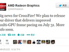 未解决？AMD推迟解决HD7990帧延迟驱动