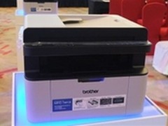 呵护小微企业 武汉兄弟1813一体机1550