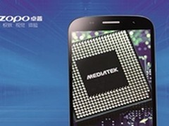传卓普将率先推出MT6592八核智能手机