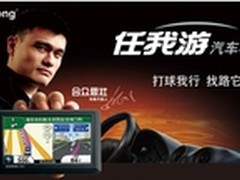 唯快不破，看任我游将“快”进行到底