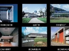 至臻经典 铁三角耳机原产力荐