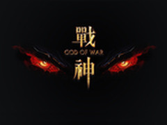 K780S领衔 神舟电脑超级战神全系列到货