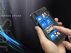 最便宜Windows Phone TCL S606仅378元