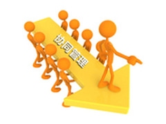 再谈互联网式管理能否化解协同难题？