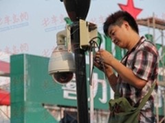 啤酒城装74处摄像头 360度监控欢乐畅饮