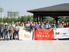 尼康游中国 2013尼康外拍呼和浩特站