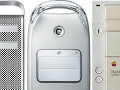 经典的苹果Mac台式机回顾 你见过几个？