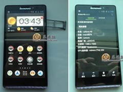 骁龙800跑分破三万 联想K910曝光