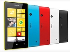 4.3寸双核中端机 诺基亚520邢台售价790