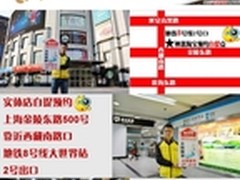 真便宜！卡西欧自拍神器TR350仅6750元