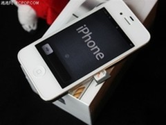 确实值得买 武汉iPhone4s暑促价2550