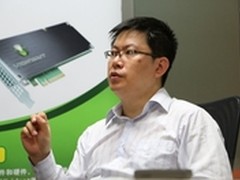 发力闪存 Virident打造企业级解决方案