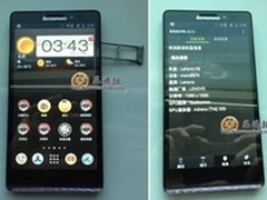 K900后继有人 联想K910跑分曝光