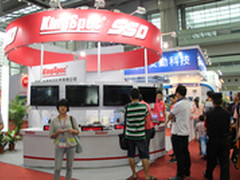 2013 IPCE展KingSpec金胜维SSD夺目全场