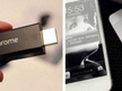 ChromeCast电视棒 VS Showkey秀可视