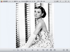 迅雷发布光影看图 图片浏览五大亮点