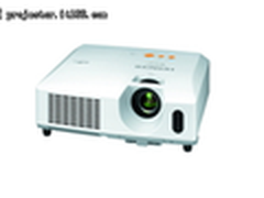 [重庆]便携商务款 日立HCP-527X仅4588