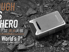 运动首选 MOMAX iPower TOUGH2移动电源