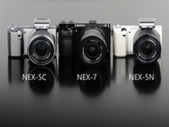 [重庆]唯美尽在微单 索尼NEX-7套机5299