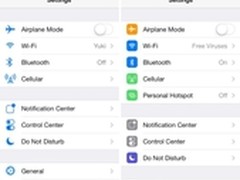 苹果发布iOS 7 Beta 5 设置界面彩色化