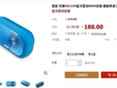 神奇的低音共振 耳神ER1330售价200元