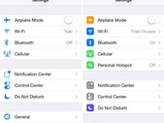 三大变化 苹果iOS 7 beta 5发布