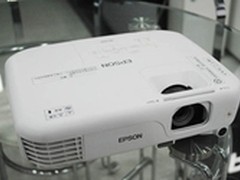 实用商务投影 爱普生EB-C05S报2599