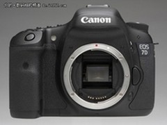 防尘连拍自拍单反 佳能7D套机售8730元