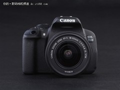 精细画质小巧单反 佳能700D套机售4450