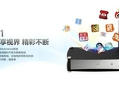 超凡脱俗的开博尔K1 饕餮盛宴促销价399