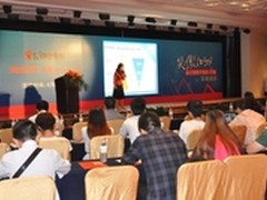 “金士顿携手淘宝天猫实战培训”