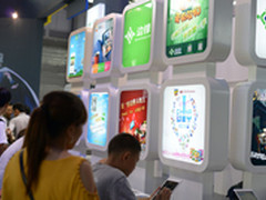 边锋携无线应用首次亮相2013China Joy