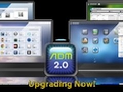 更为人性化 华芸全系列NAS升级ADM 2.0