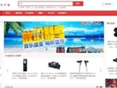 放价到底 耳神音箱京东商城底价促销