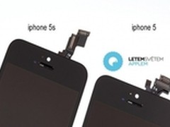 iPhone5S与iPhone5前面板曝光