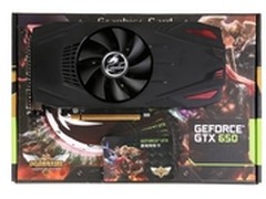 送专属LOL英雄皮肤 七彩虹战斧650售749