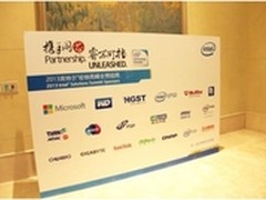 西部数据亮相2013英特尔经销商峰会