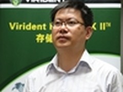 Virident FlashMAX带来闪存革新