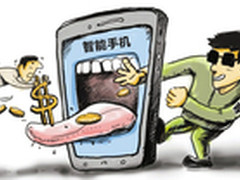 手机聊天也能中病毒么？ 教您如何预防